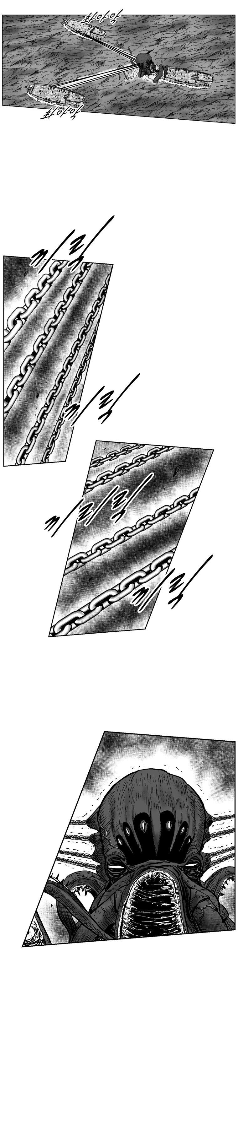 Red storm Chapter 252 - Page 15