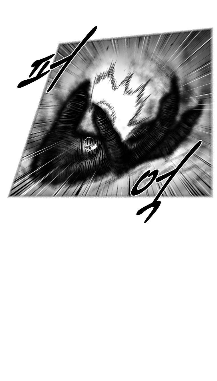 Red storm Chapter 253 - Page 20