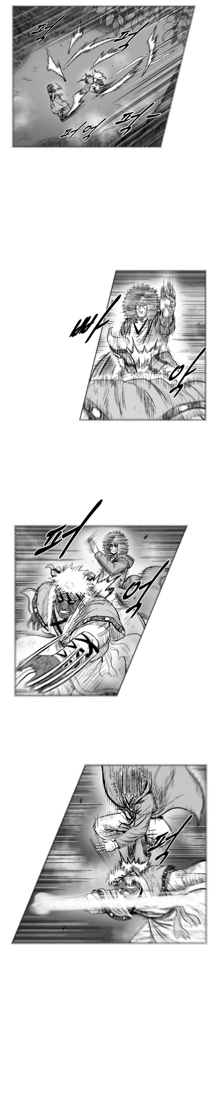 Red storm Chapter 254 - Page 17