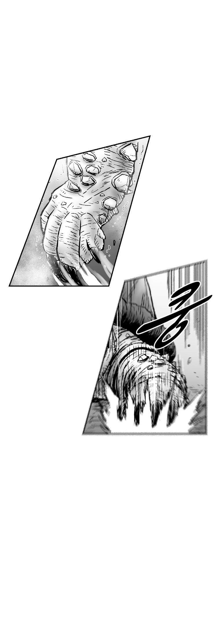 Red storm Chapter 257 - Page 5