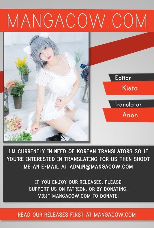 Red storm Chapter 258 - Page 1