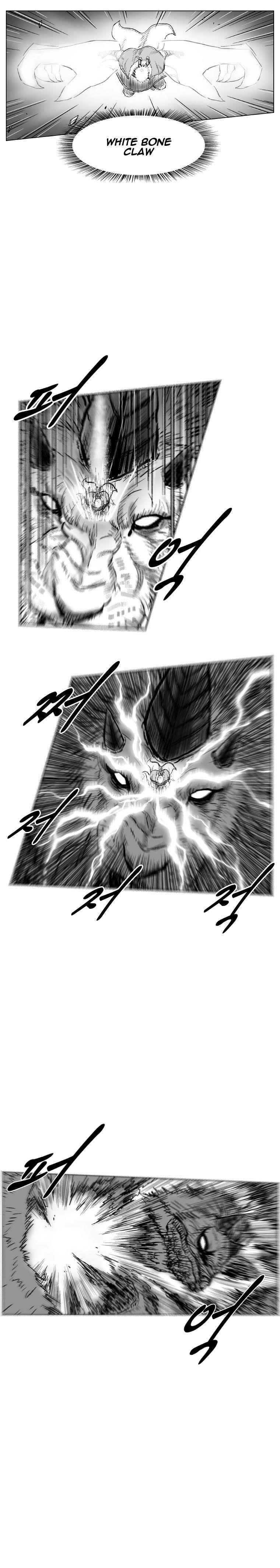 Red storm Chapter 258 - Page 13