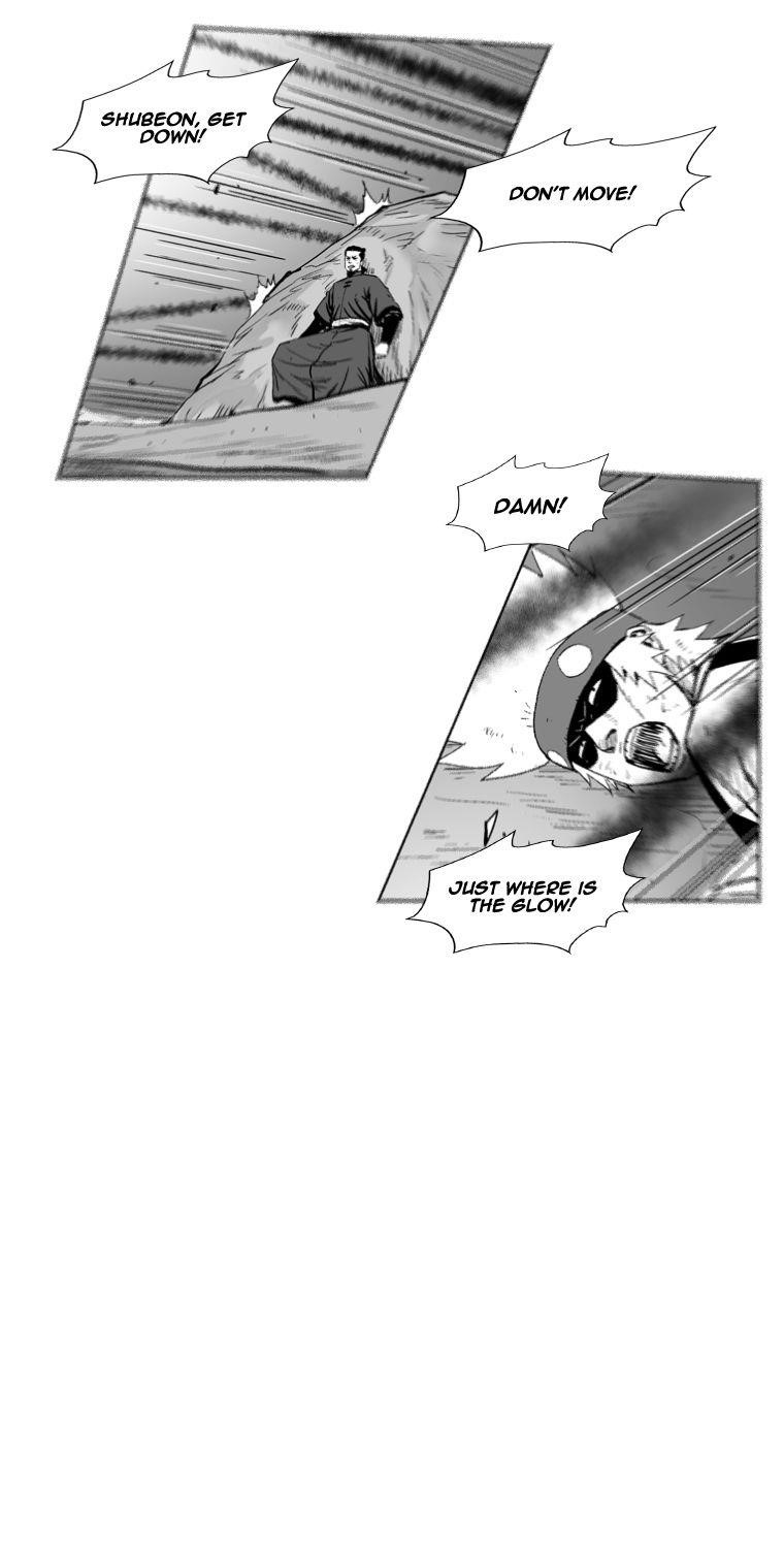 Red storm Chapter 258 - Page 4