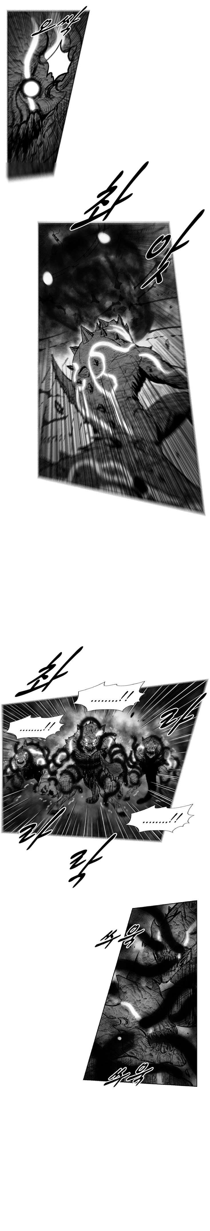 Red storm Chapter 262 - Page 12