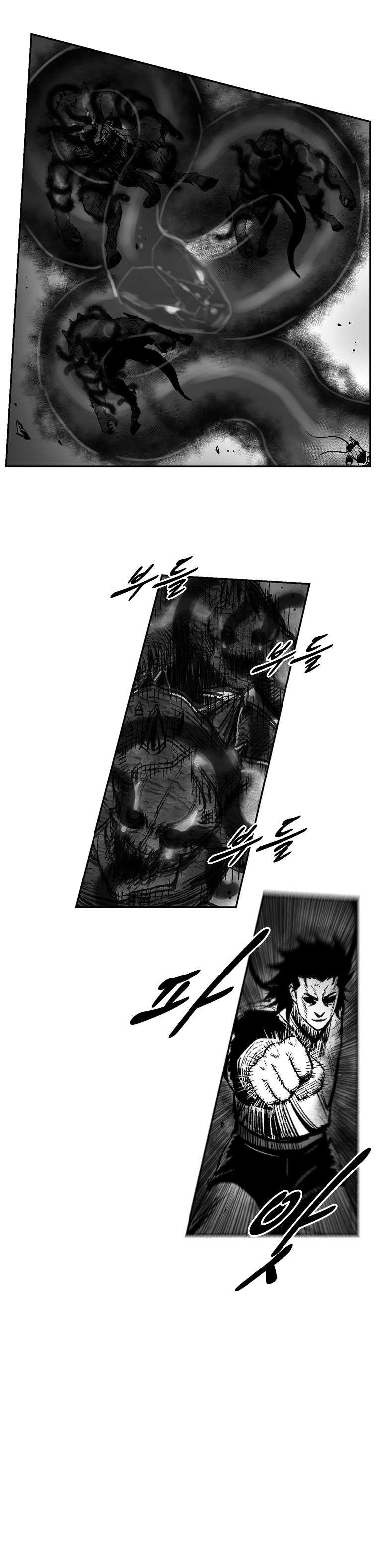 Red storm Chapter 262 - Page 13