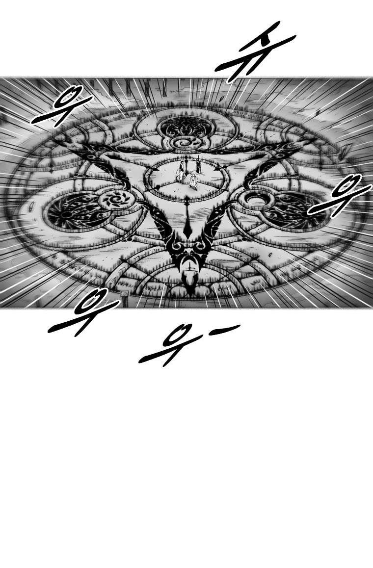 Red storm Chapter 262 - Page 15