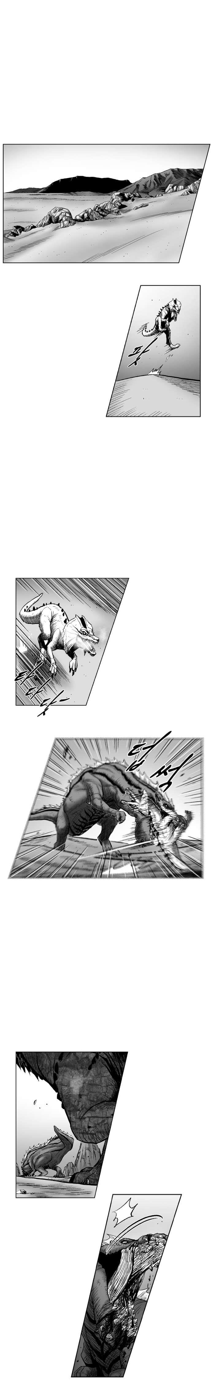 Red storm Chapter 263 - Page 11