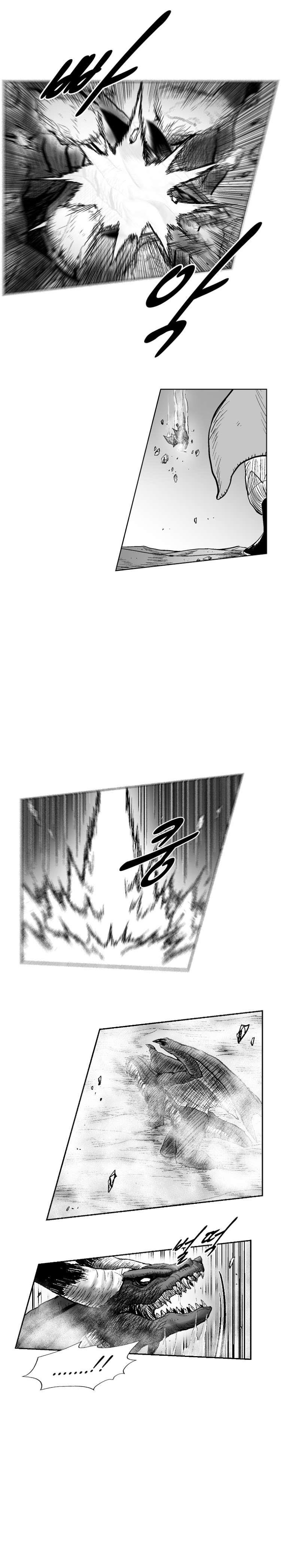 Red storm Chapter 263 - Page 15