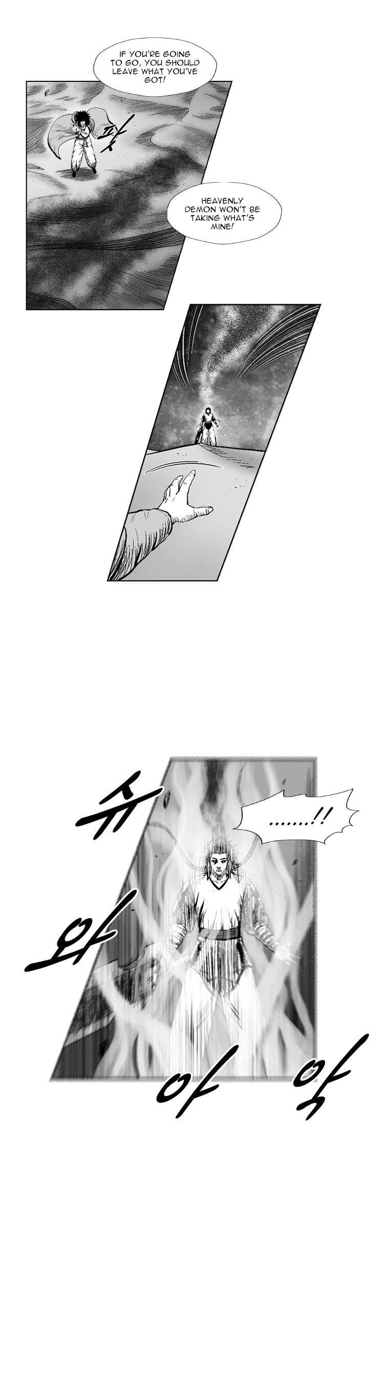 Red storm Chapter 265 - Page 10