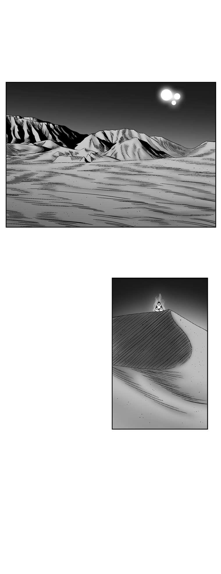 Red storm Chapter 265 - Page 12