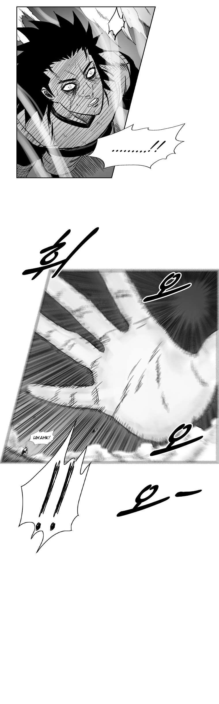 Red storm Chapter 265 - Page 22