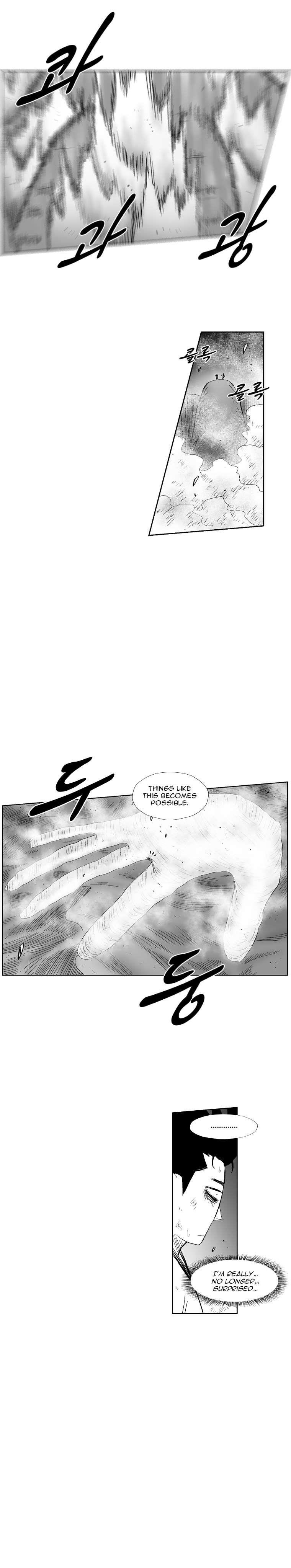 Red storm Chapter 265 - Page 23