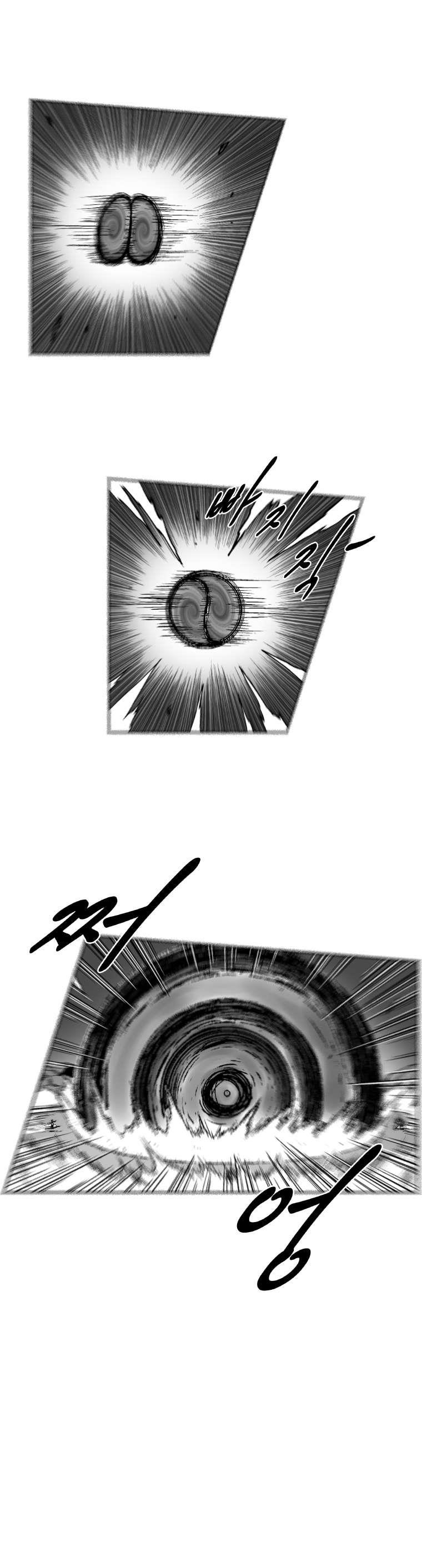 Red storm Chapter 265 - Page 6