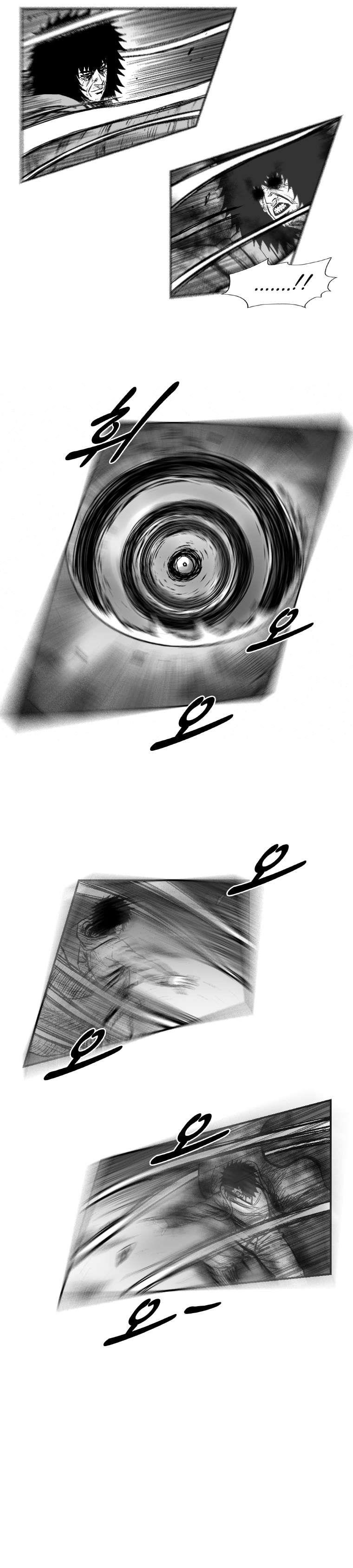 Red storm Chapter 265 - Page 7