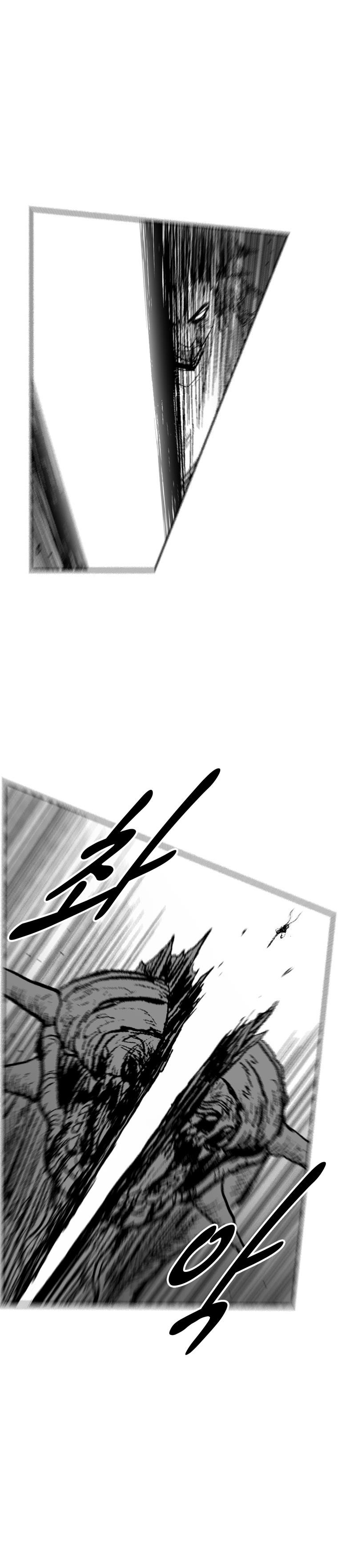 Red storm Chapter 268 - Page 10