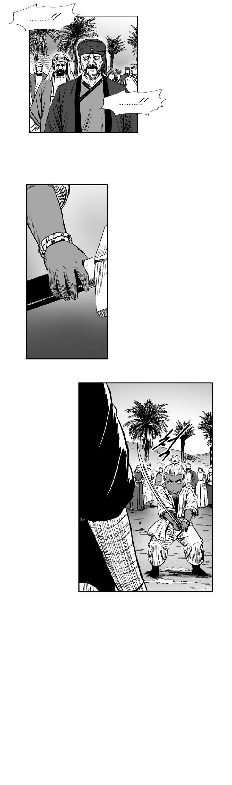 Red storm Chapter 269 - Page 13