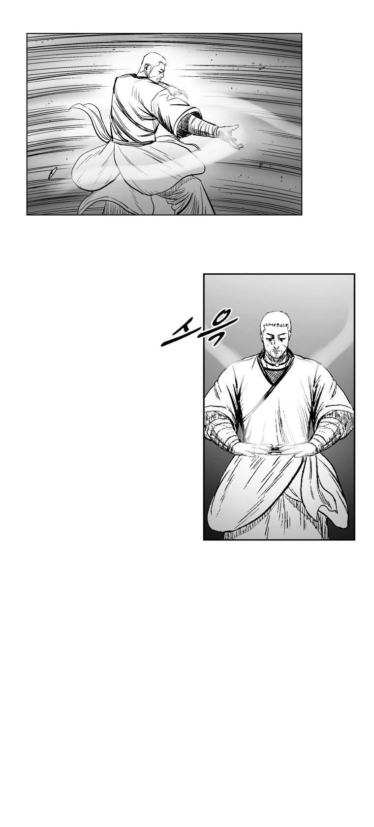 Red storm Chapter 271 - Page 17