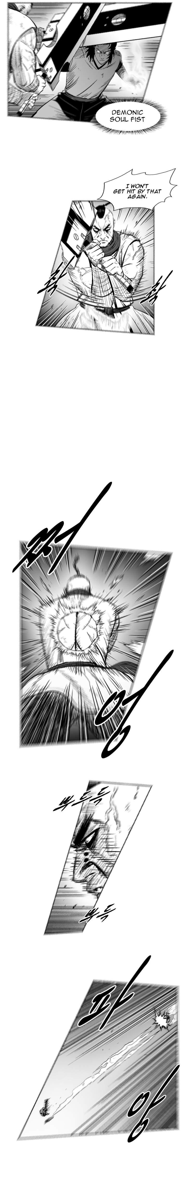 Red storm Chapter 271 - Page 5