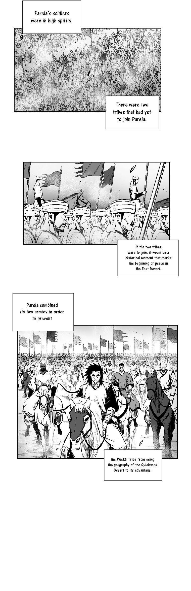 Red storm Chapter 272 - Page 7