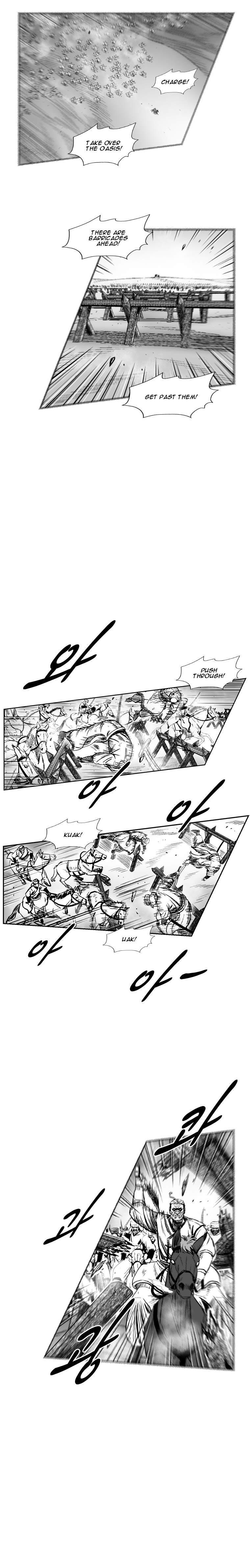 Red storm Chapter 275 - Page 5