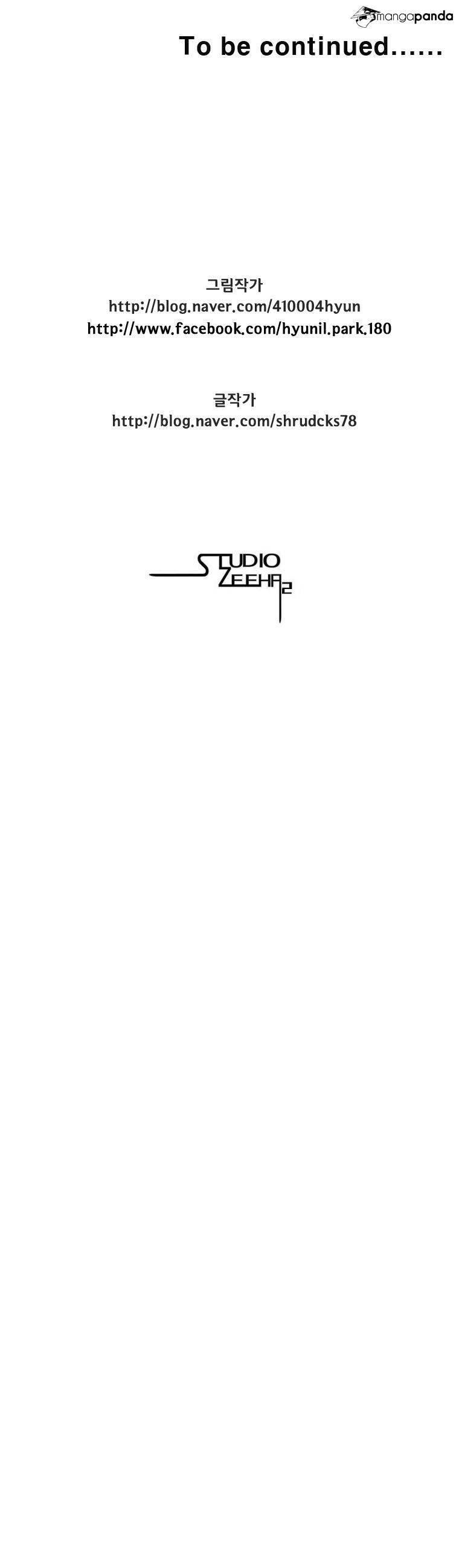 Red storm Chapter 282 - Page 25