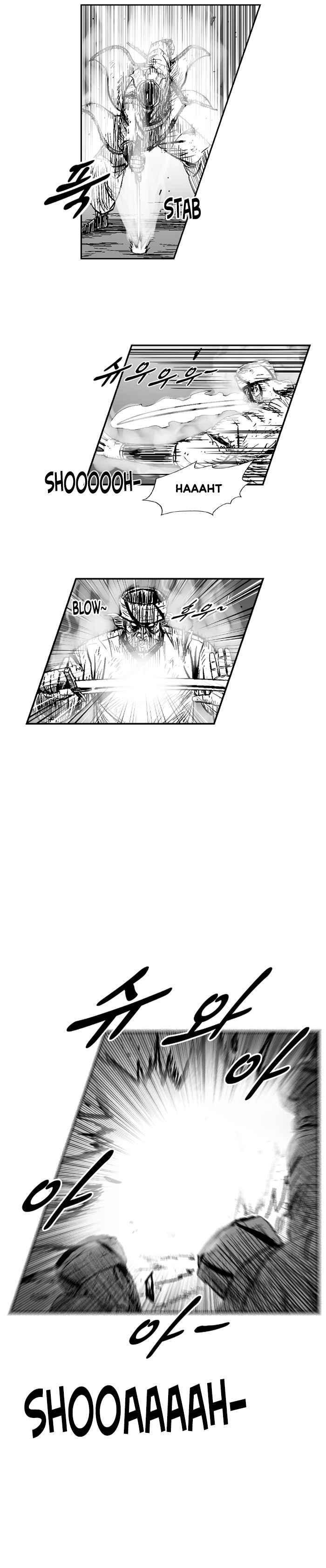 Red storm Chapter 286 - Page 8