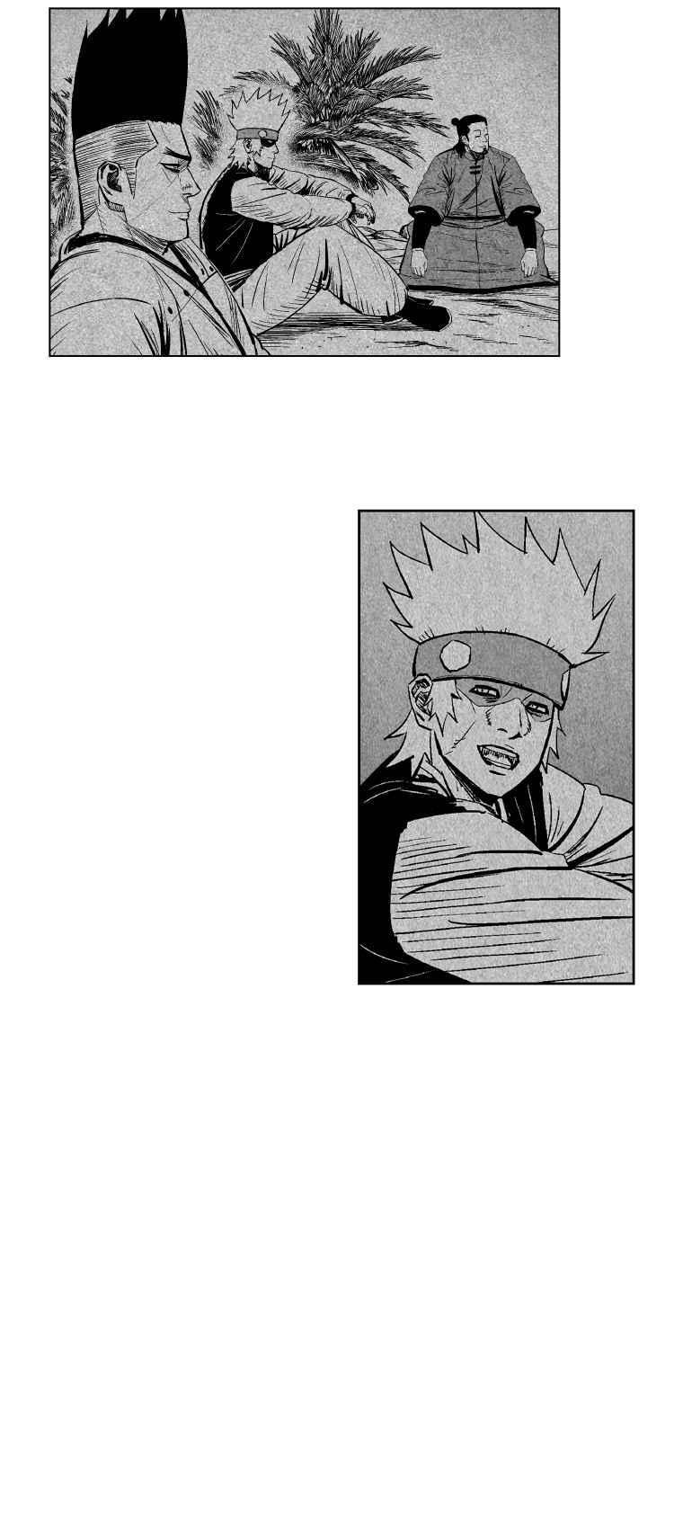 Red storm Chapter 289 - Page 15