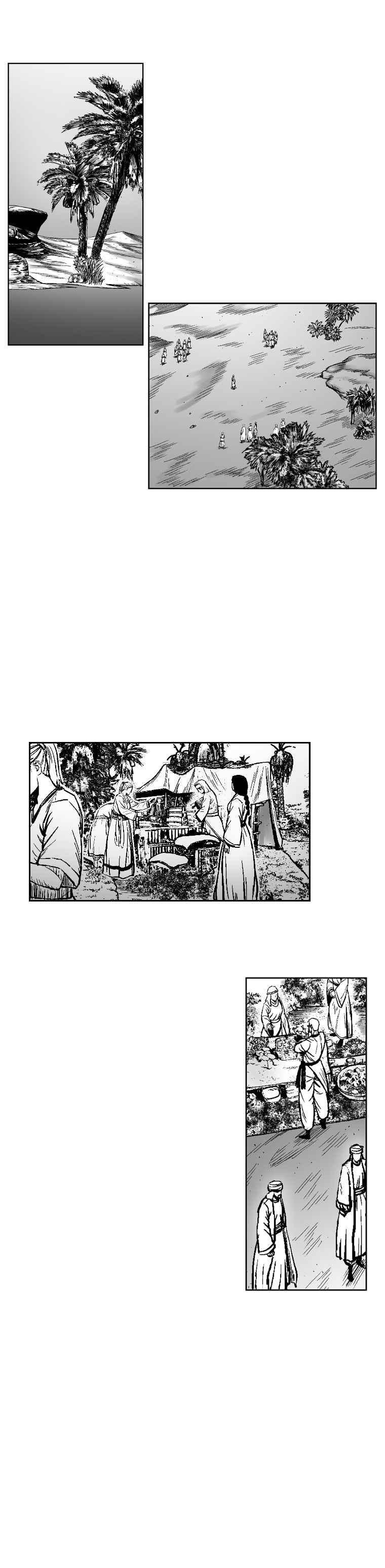 Red storm Chapter 290 - Page 23