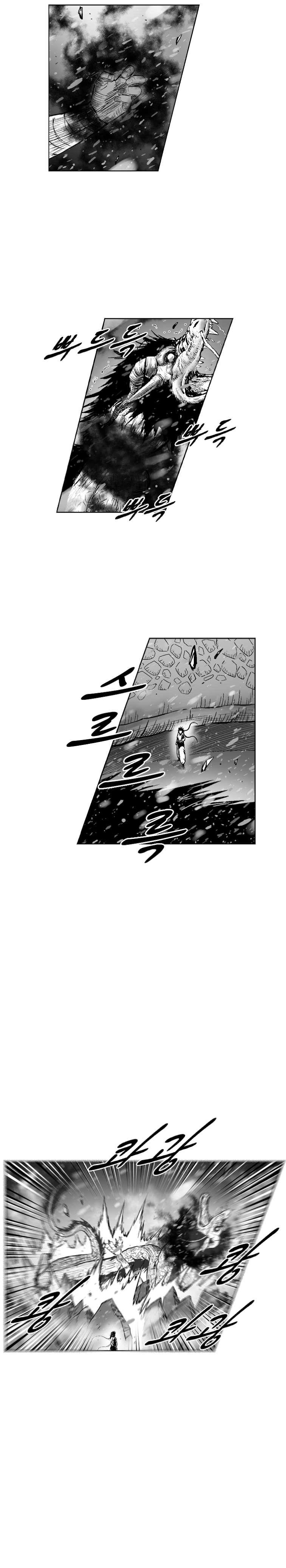 Red storm Chapter 304 - Page 15