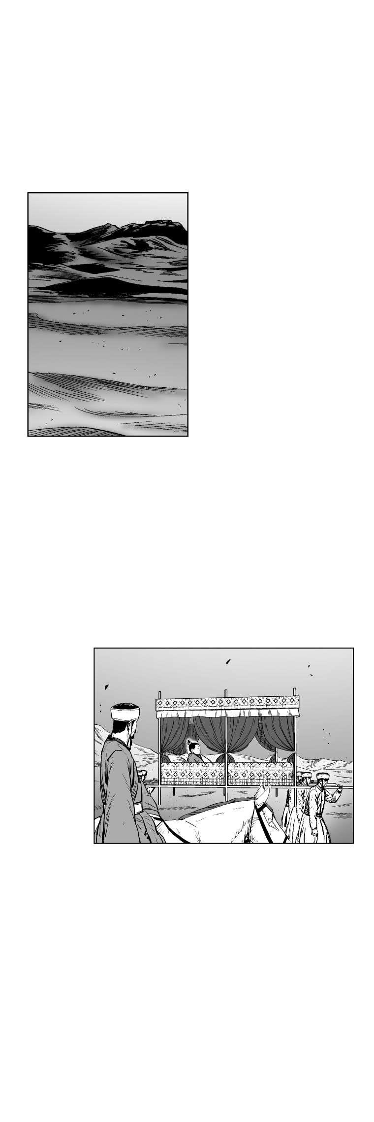 Red storm Chapter 304 - Page 22