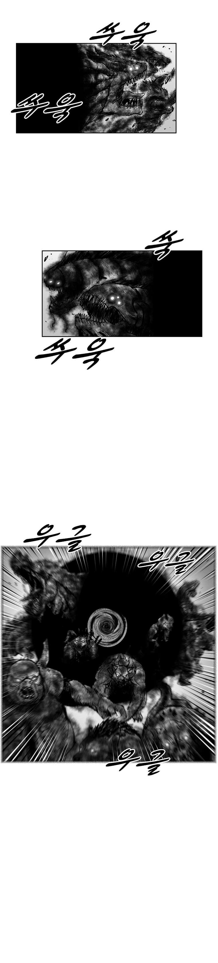 Red storm Chapter 305 - Page 8