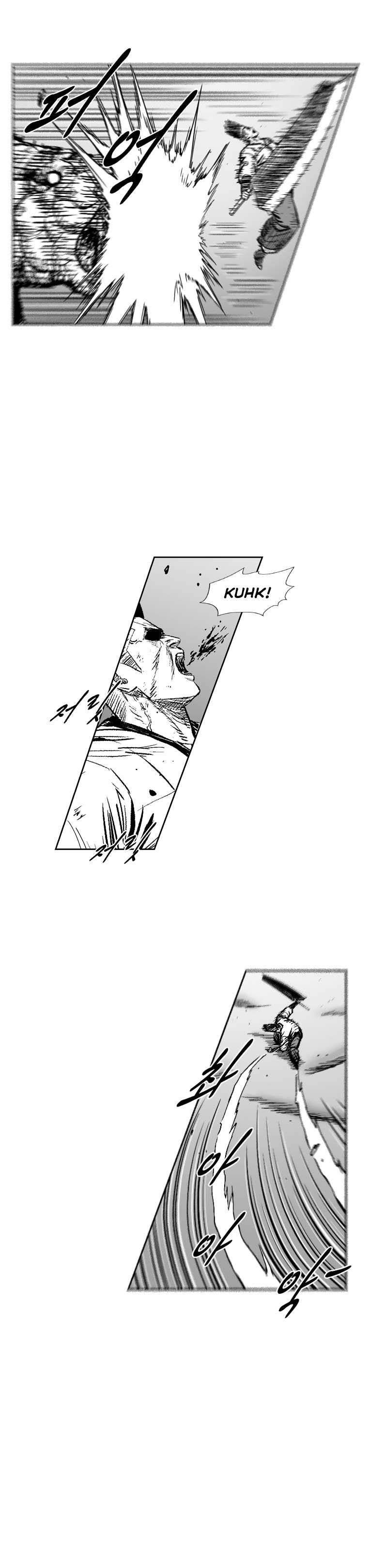 Red storm Chapter 308 - Page 6