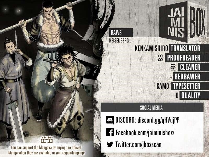 Red storm Chapter 315 - Page 2