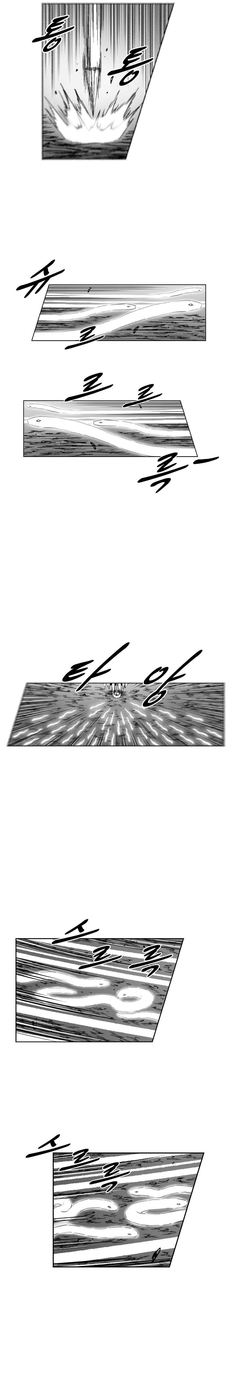 Red storm Chapter 320 - Page 17