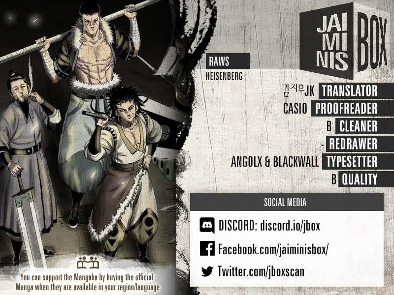 Red storm Chapter 322 - Page 2