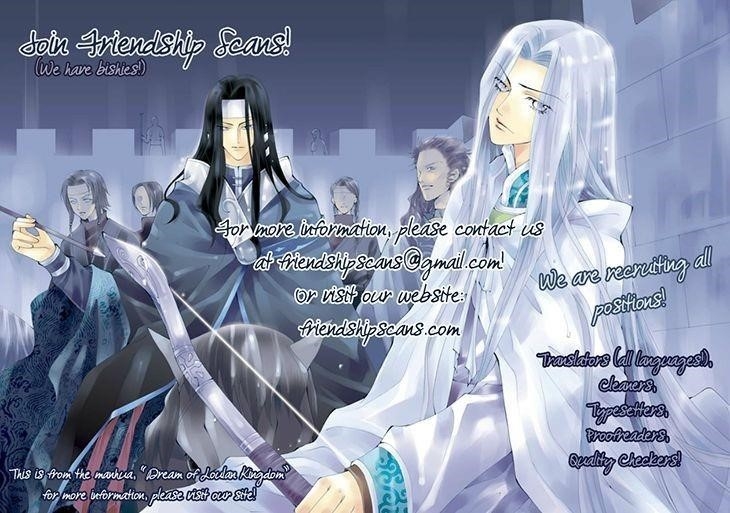 Red storm Chapter 33 - Page 8