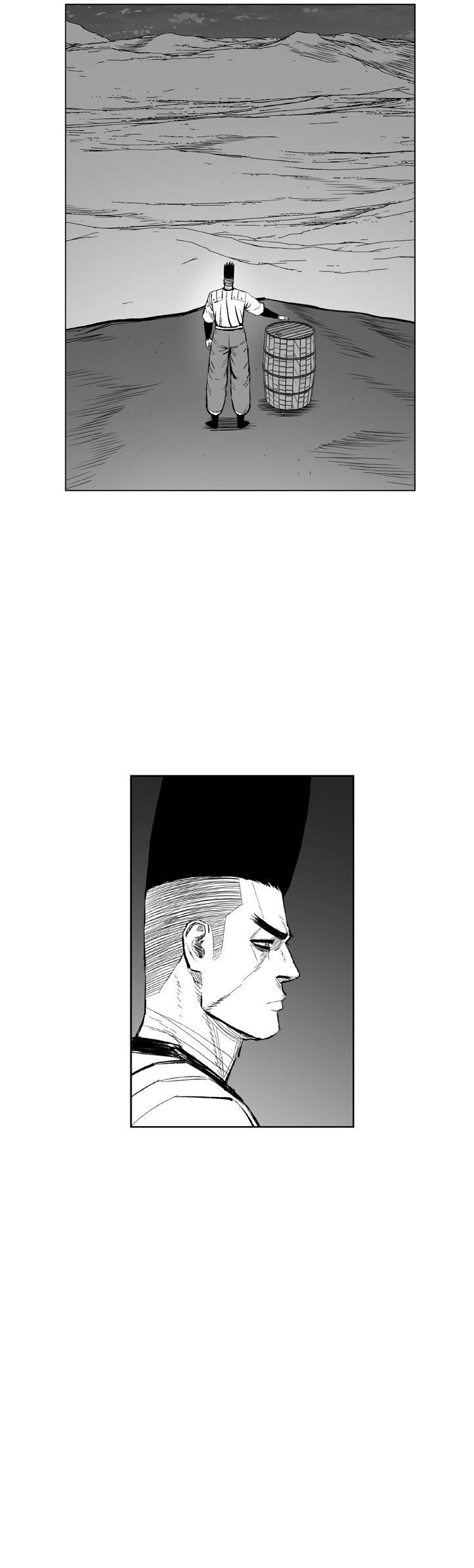 Red storm Chapter 344 - Page 14