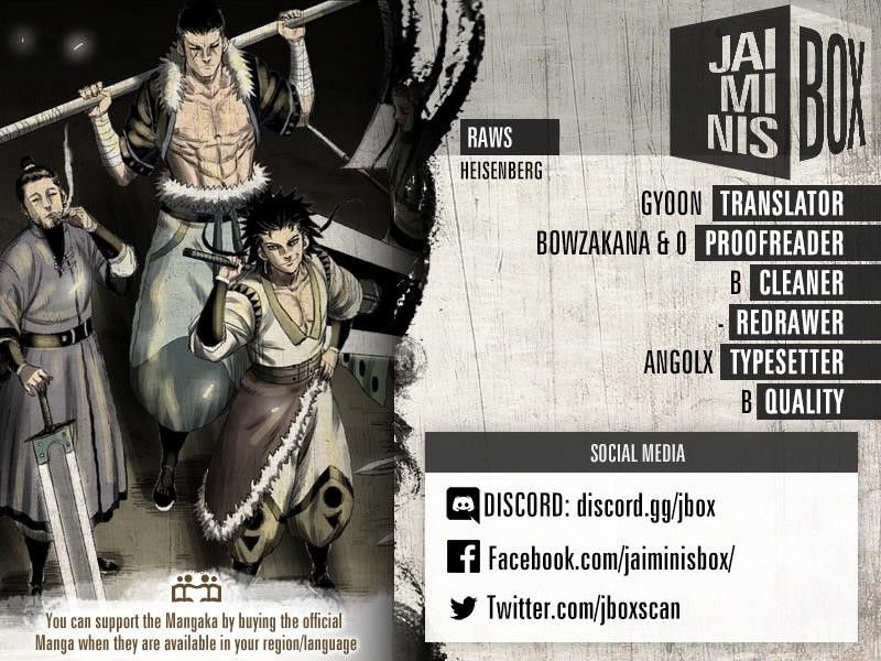 Red storm Chapter 344 - Page 2