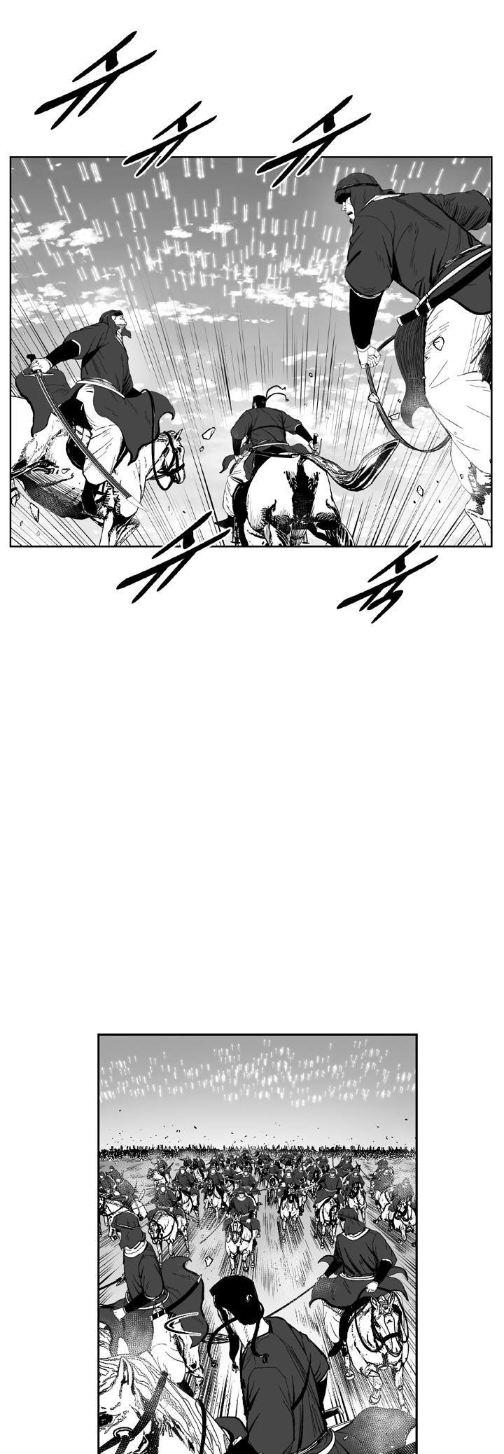 Red storm Chapter 347 - Page 25