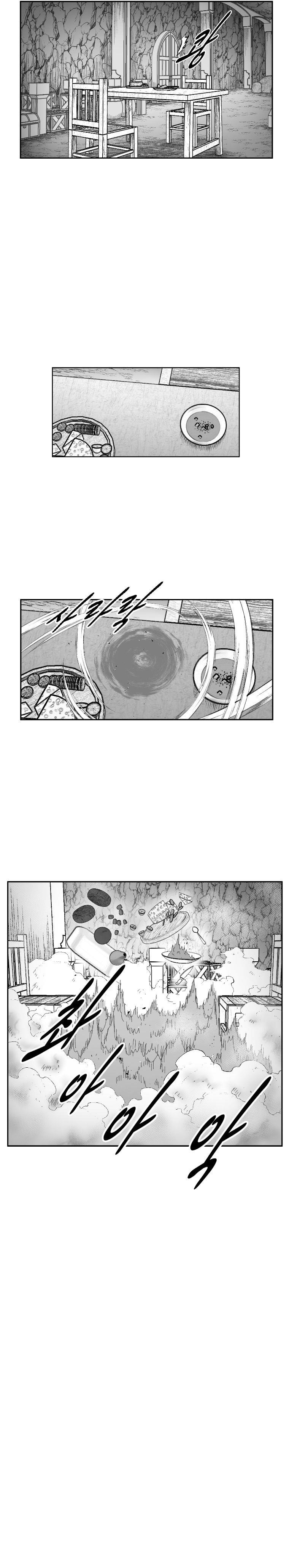 Red storm Chapter 353 - Page 5