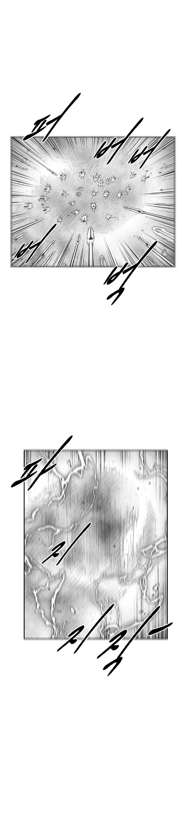 Red storm Chapter 357 - Page 3