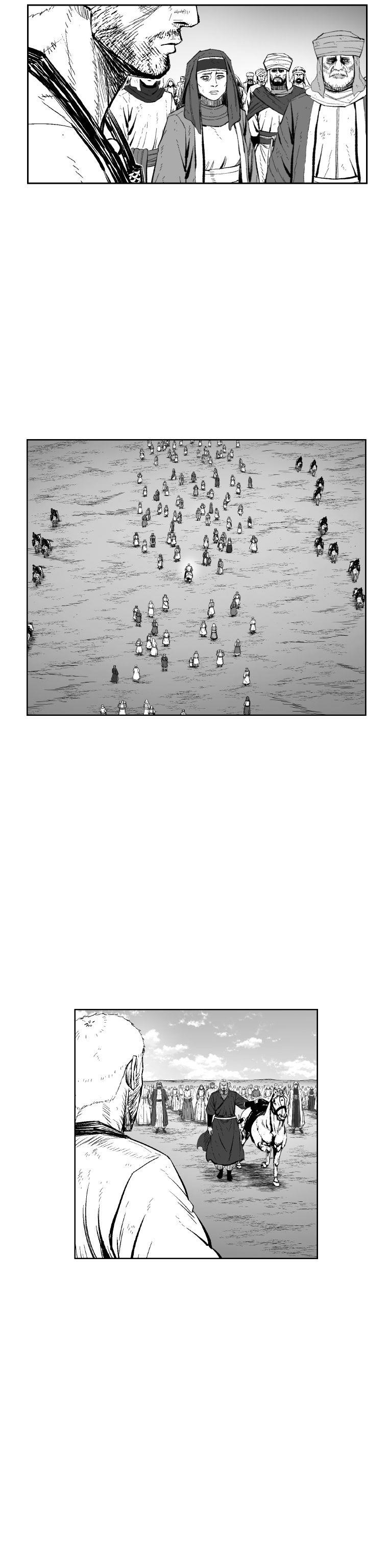 Red storm Chapter 358 - Page 7