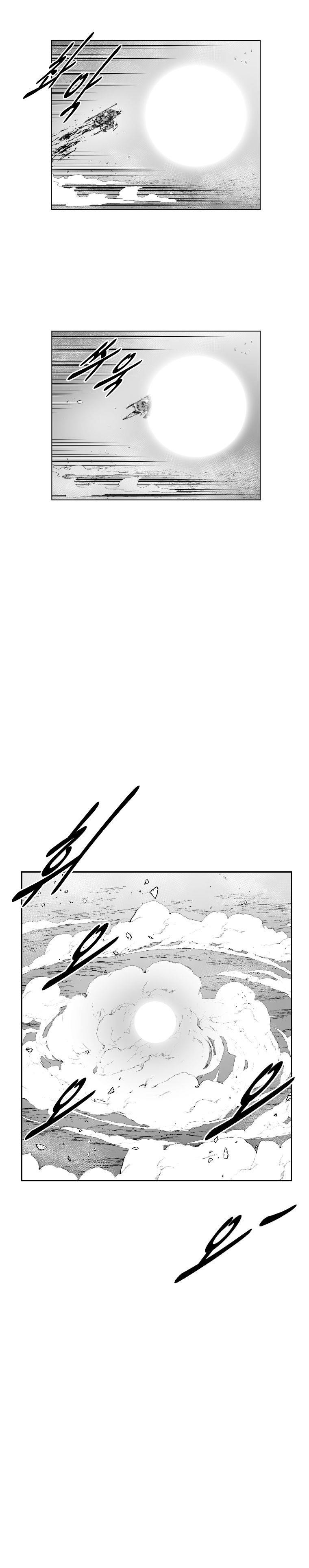 Red storm Chapter 362 - Page 23