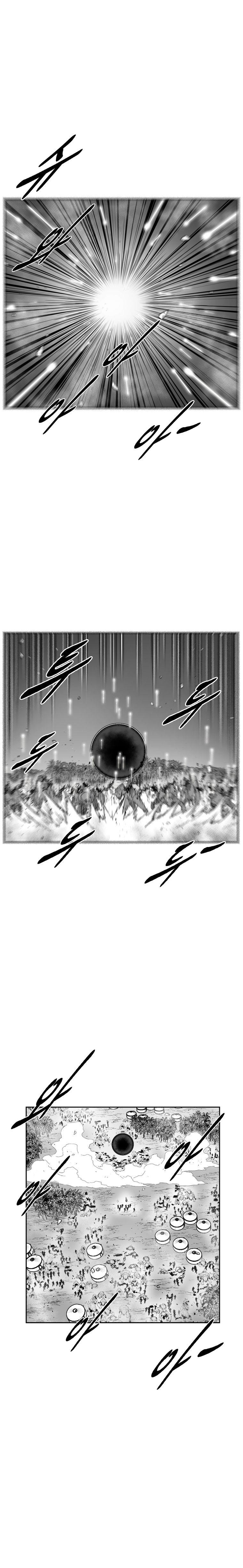 Red storm Chapter 364 - Page 14