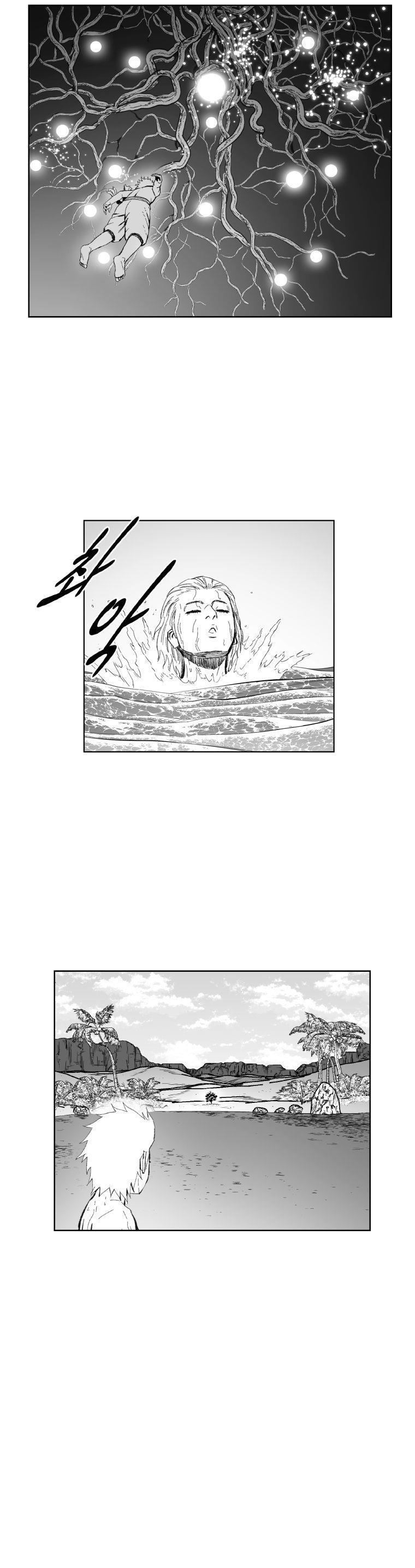 Red storm Chapter 364 - Page 20