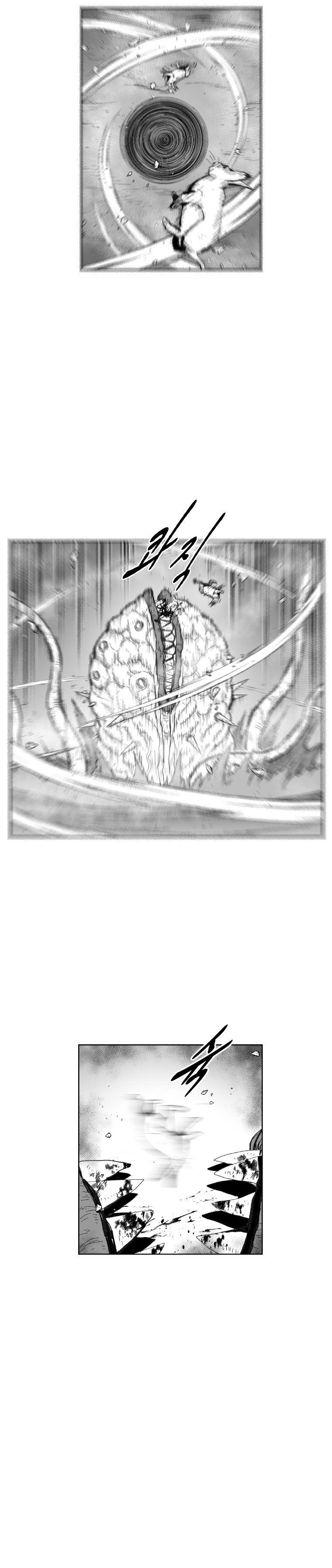 Red storm Chapter 364 - Page 24