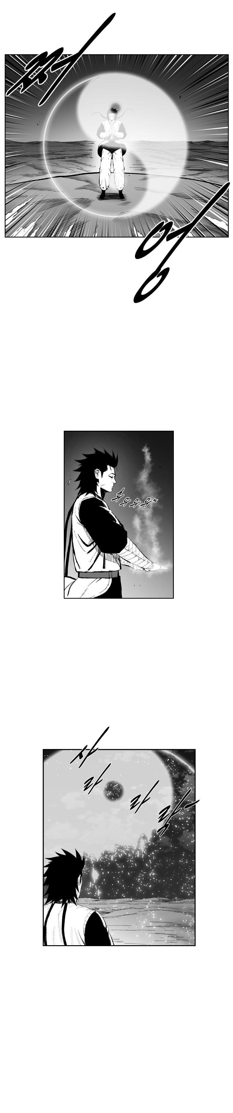 Red storm Chapter 366 - Page 13