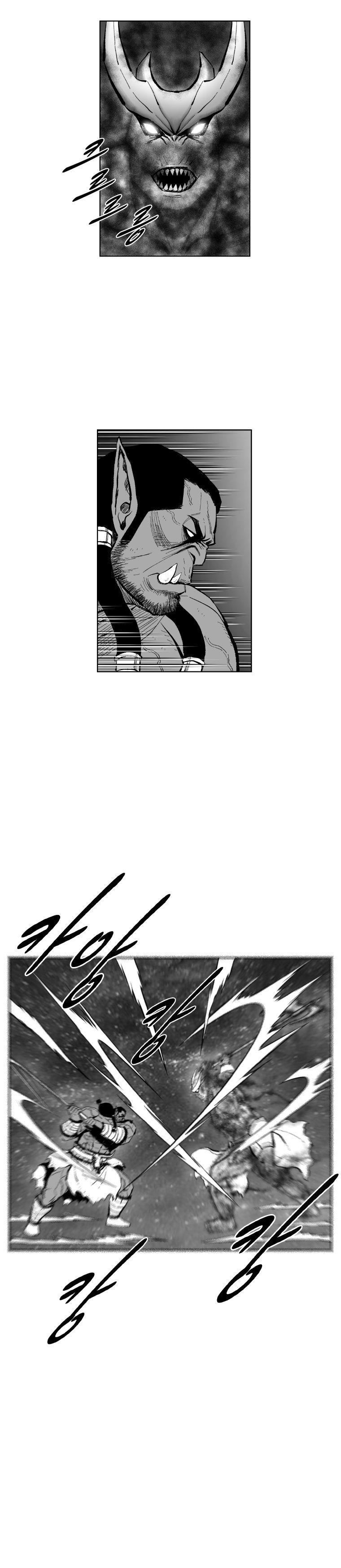 Red storm Chapter 366 - Page 3