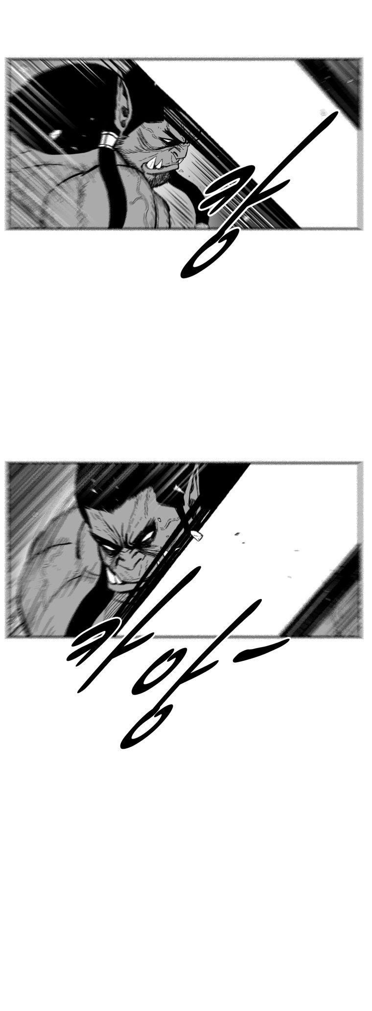 Red storm Chapter 366 - Page 4