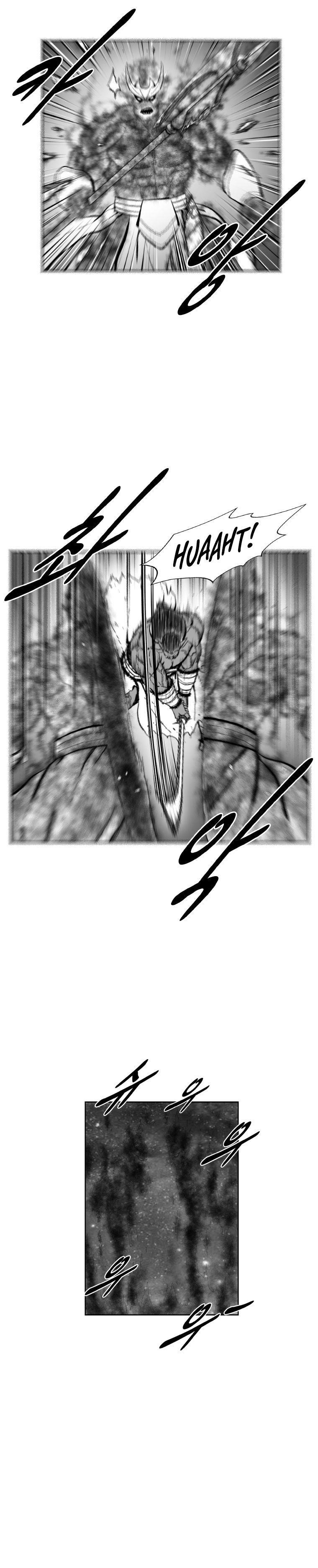 Red storm Chapter 366 - Page 5